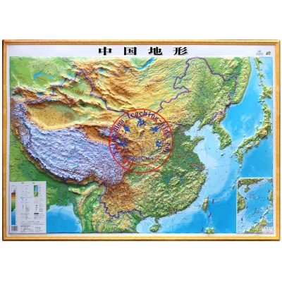 3D China Physical Map