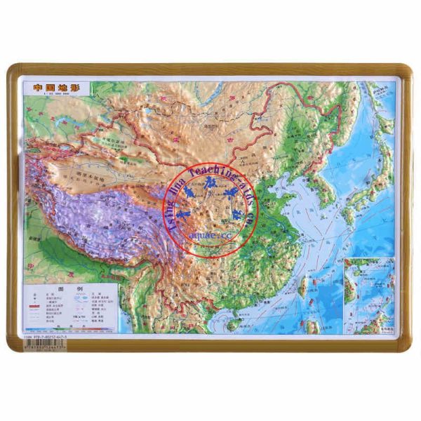 3D China Physical Map A4 siza