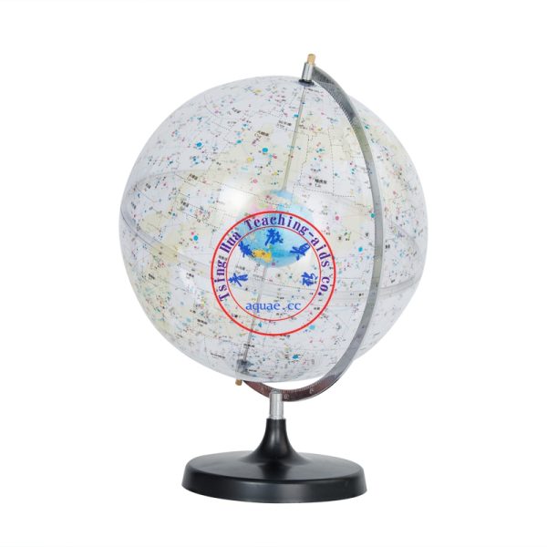 Celestial Star Globe, Transparent