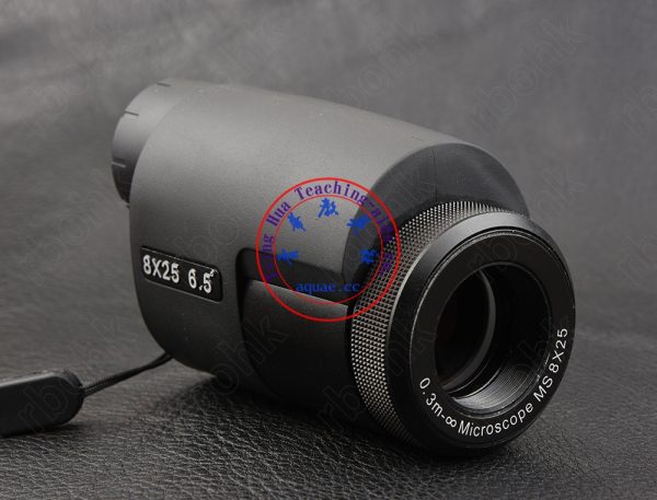 Waterproof Macroscope 8x25