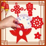 DIY初級傳統剪紙一套：圖片 2