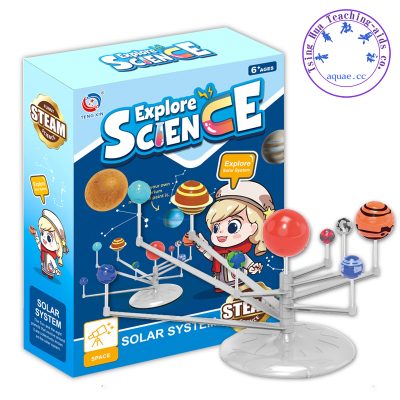 Explore Science – solar system