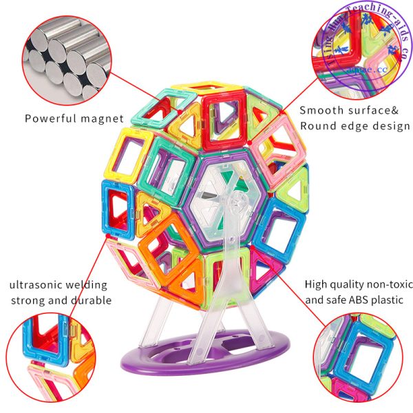 兒童磁力片68pcs摩天輪套餐：圖片 2