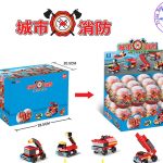 扭蛋積木小顆粒消防車：圖片 4