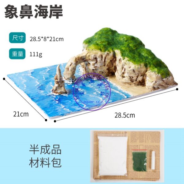 DIY Terrain Model(1pcs)：圖片 5