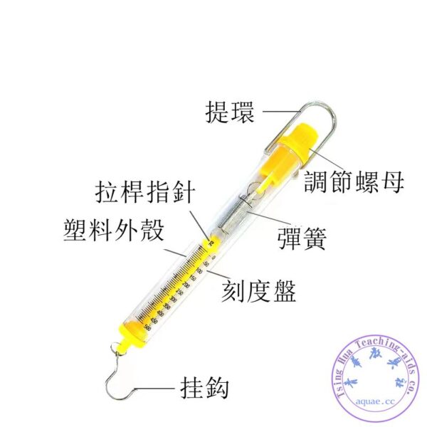 圓筒測力計10N：圖片 2