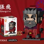 三國方頭公仔積木：圖片 3