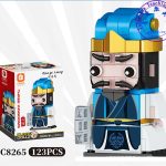 三國方頭公仔積木：圖片 5