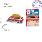 中國名建築3D拼圖：圖片 4