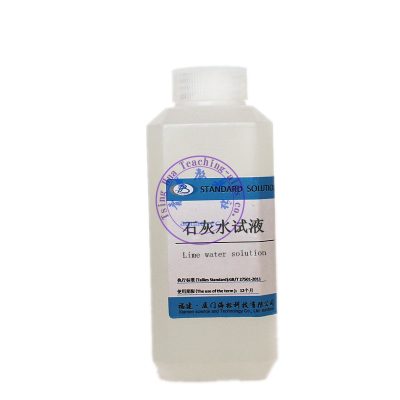 澄清石灰水試液250ml