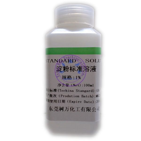 澱粉標準溶液 100ml 10gL