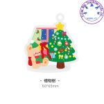 聖誕夜亞克力鑰匙扣：圖片 3