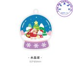 聖誕夜亞克力鑰匙扣：圖片 4
