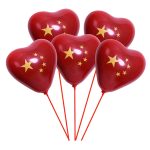 國慶紅色氣球100個裝：圖片 4