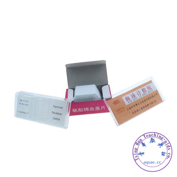 細胞計數板 Blood Counting Chamber with 100 Cover Slips：圖片 3