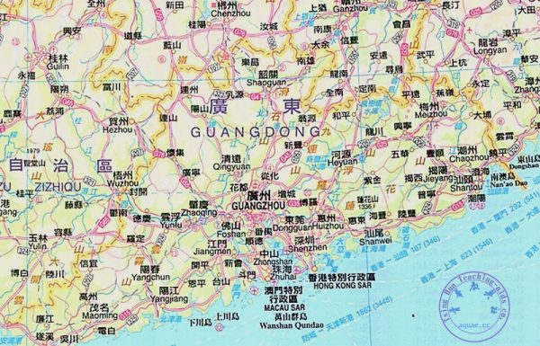 China Physical Map, Flat, TC/English, 95*63cm：圖片 2