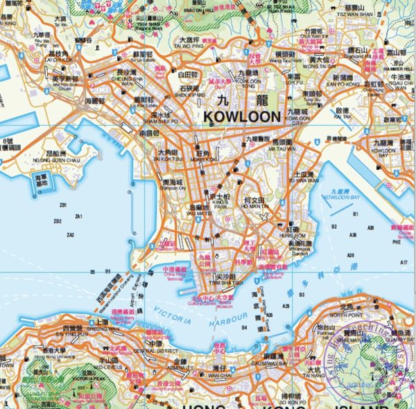 香港地圖(地形)掛圖  繁中 Hong Kong Physical Map, FLAT Map, TC ,65*98cm：圖片 2