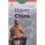 歷史之旅（英文版）中國之旅 History of China