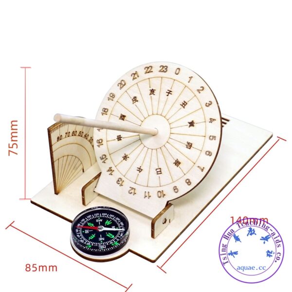 DIY日晷模型（日影計時儀器）：圖片 2