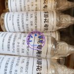 浮游花DIY植物標本：圖片 4