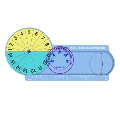 割圓法圓周率圓面積計算公式實驗器