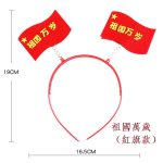 DIY國旗髮箍：圖片 2