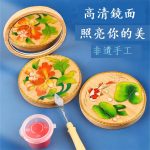 DIY琺瑯鏡子畫：圖片 2