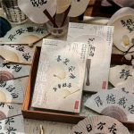 迷你扇形書籤30張|異形明信片：圖片 8