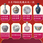 中國瓷器考古挖掘套裝：圖片 3