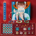 DIY古風款串珠：圖片 2