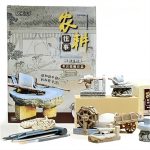 農耕考古挖掘盲盒