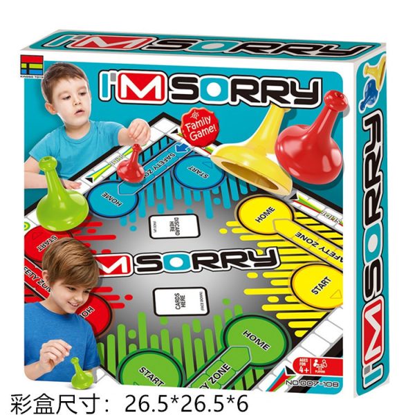 SORRY遊戲棋