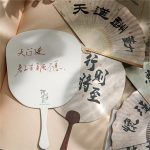迷你扇形書籤30張|異形明信片