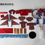 DIY京劇絹人戲曲公仔：圖片 4