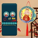 福兔手提紙燈籠：圖片 3