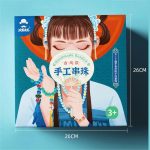 DIY古風款串珠：圖片 3