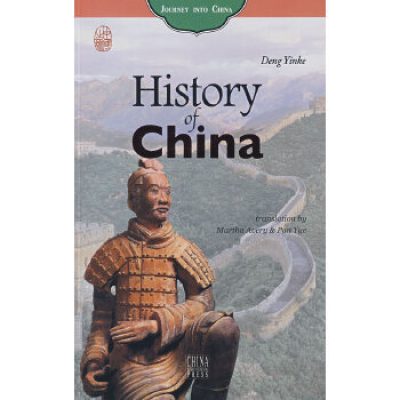 History of China