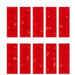 四言蠟染灑金宣紙20張