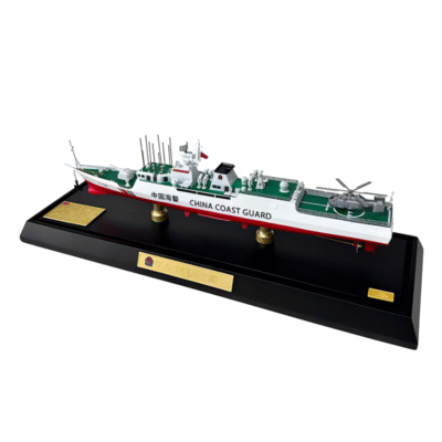056型中國海警船模型
1:254