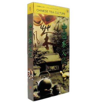 中國茶文化