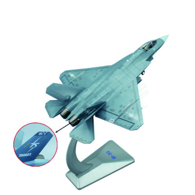 1:72殲35艦載戰鬥機
