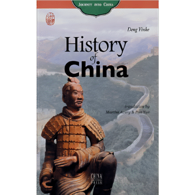 History of China