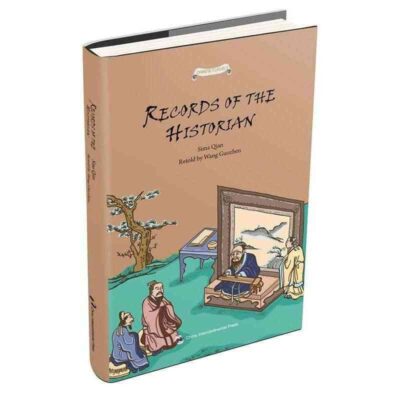 Records of the Historian