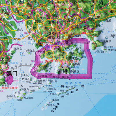 廣東省地形圖3d立體3D Topographic Map of Guangdong Province